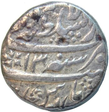 1 Rupee - Muhammad Shah (Lahore) reverse