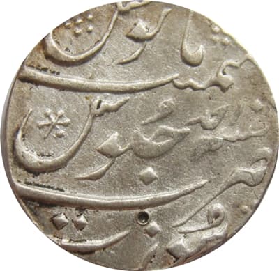 1 Rupee - Shah Jahan II (Surat) reverse