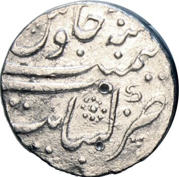 1 Rupee - Jahandar Shah (Khambayat) reverse