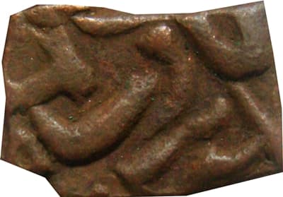 Falus - Aurangzeb (Ujjain) obverse