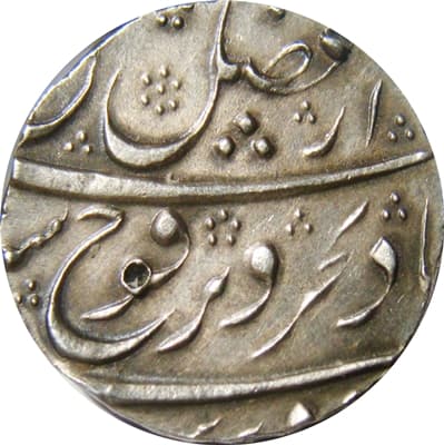 1 Rupee - Farrukhsiyar (Toragal) obverse