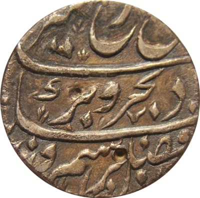 1 Rupee - Farrukhsiyar (Ajmer) obverse