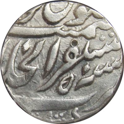 1 Rupee - Shah Alam II (Akbarabad) reverse