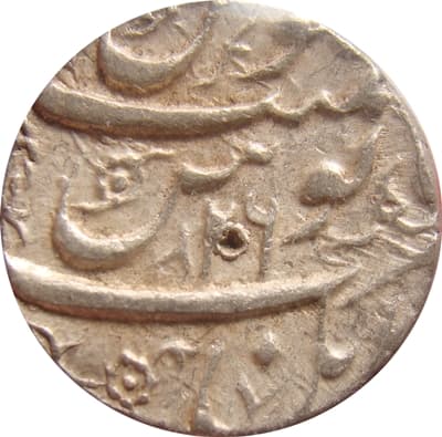 1 Rupee - Aurangzeb (Kabul) reverse