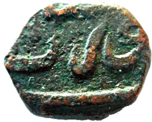½ Paisa - Aurangzeb (Surat mint) reverse