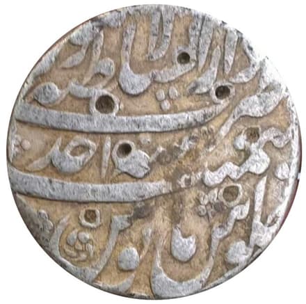 1 Rupee - Rafi-ud-Darjat (Lahore) reverse