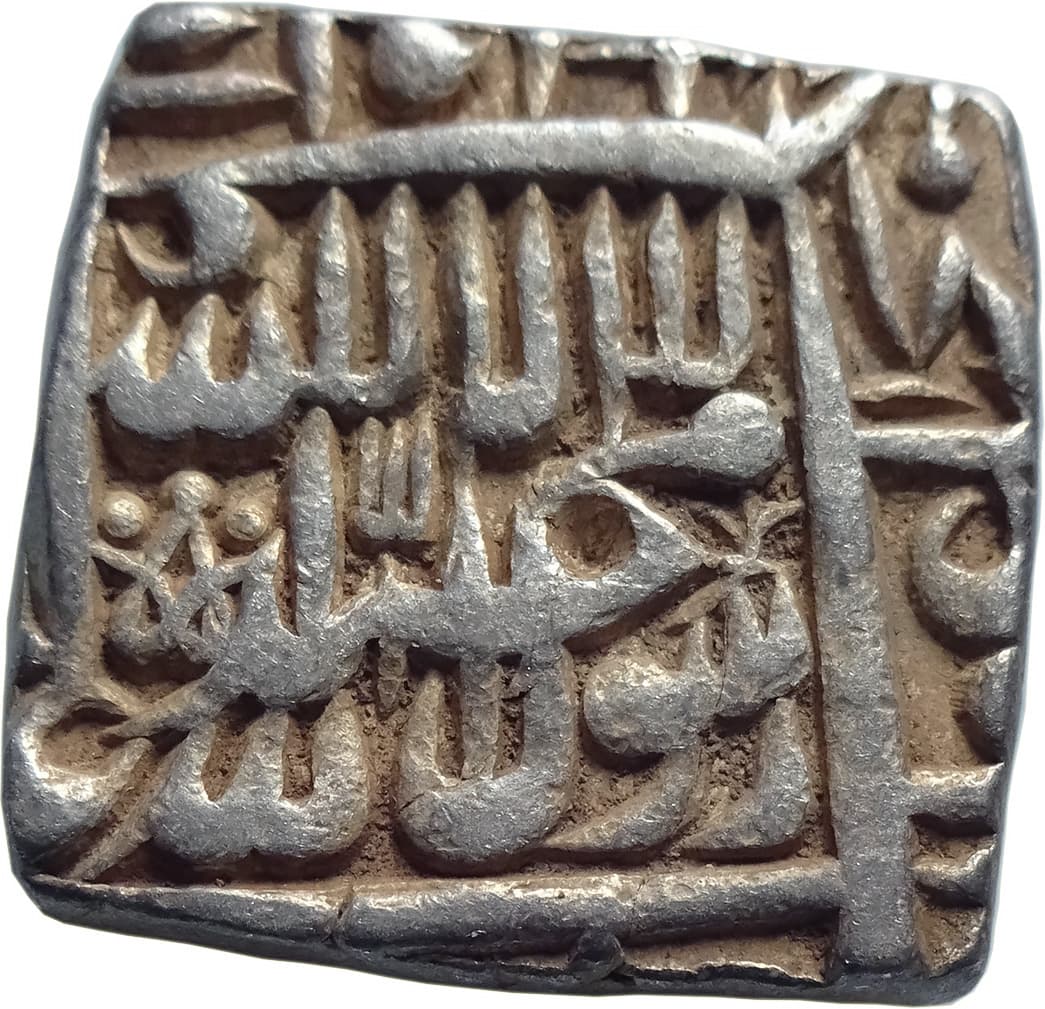 1 Rupee - Akbar (Lahore) obverse