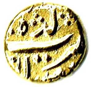 1 Pagoda - Muhammad Shah reverse