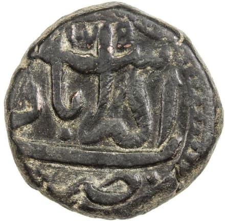 1 Paisa - Aurangzeb (Akbarabad) reverse