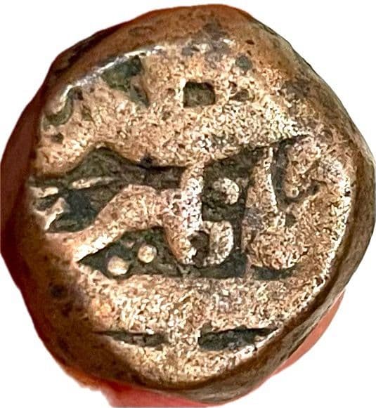 1 Dam - Jahangir (Bairata) reverse