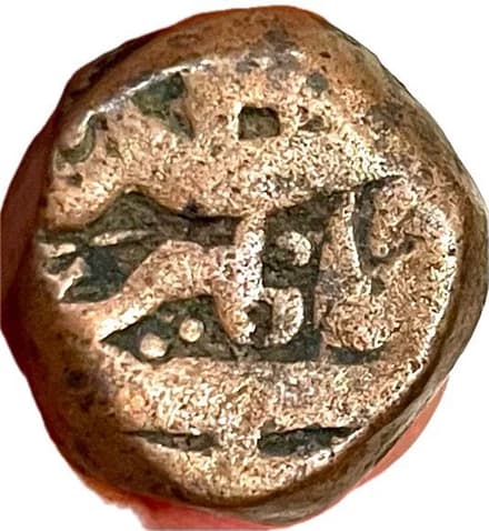 1 Dam - Jahangir (Bairata) reverse