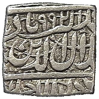 1 Rupee - Akbar (Ahmadabad) reverse