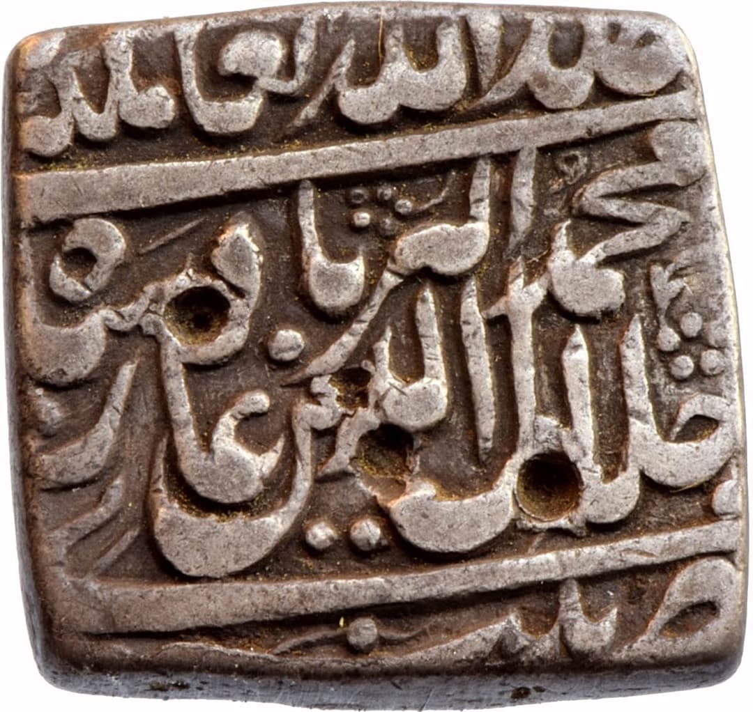 1 Rupee - Akbar (Patna) reverse