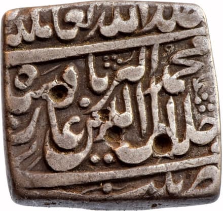 1 Rupee - Akbar (Patna) reverse