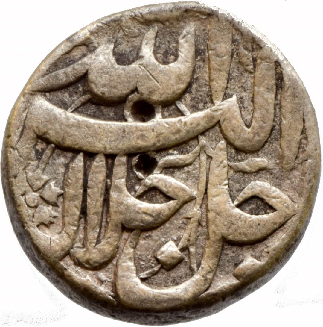 1 Rupee - Akbar (Lahore) reverse