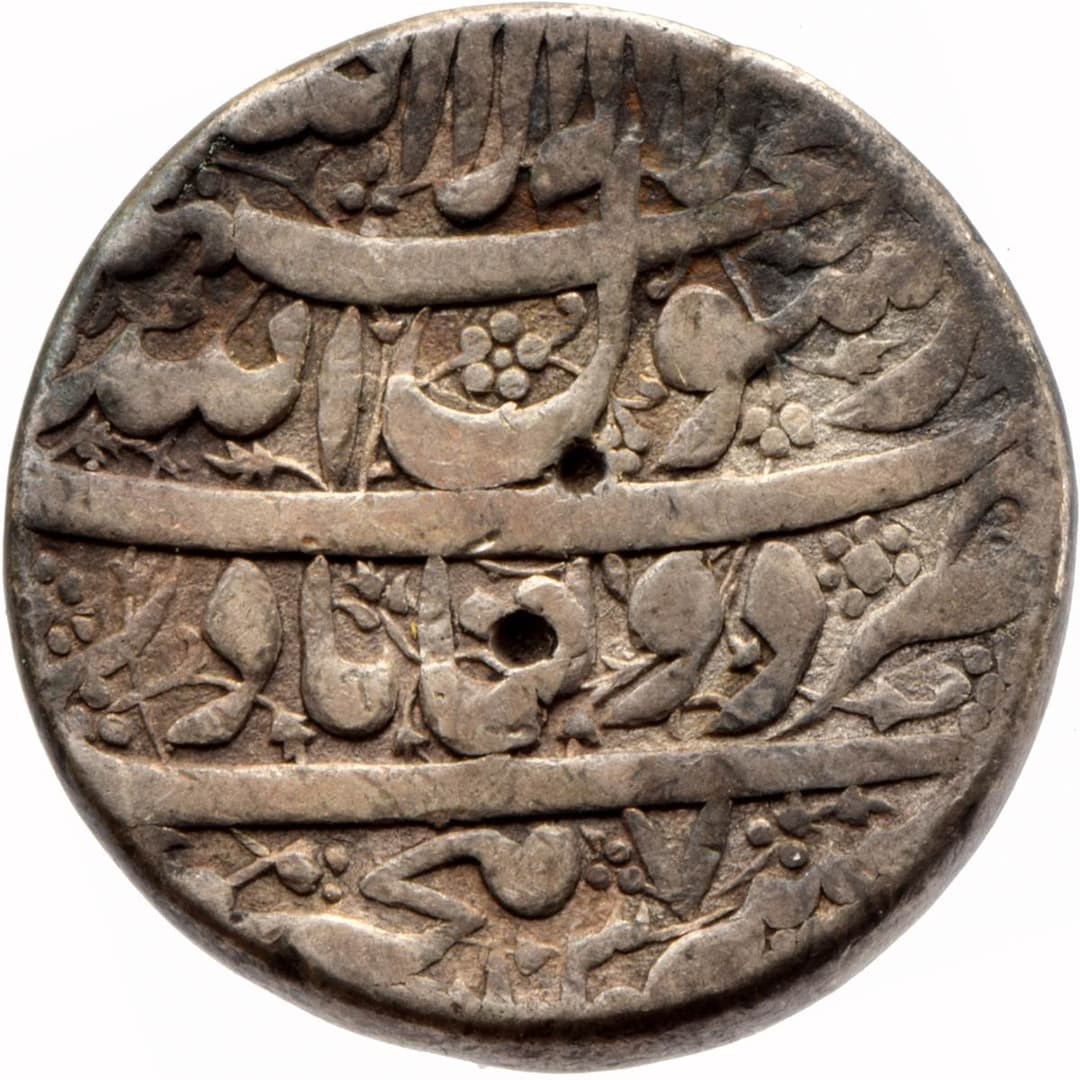 1 Rupee - Shah Jahan (Daulatabad) reverse