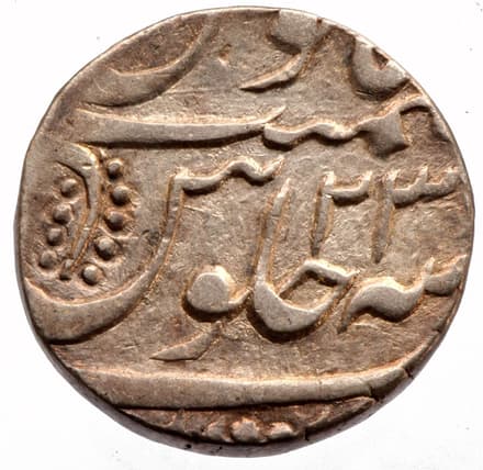 1 Rupee - Muhammad Shah (Multan) reverse