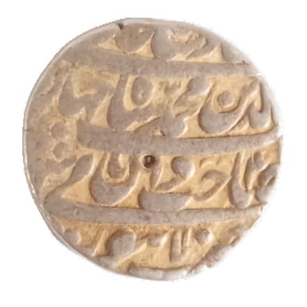 1 Rupee - Shah Jahan (Lahore) reverse