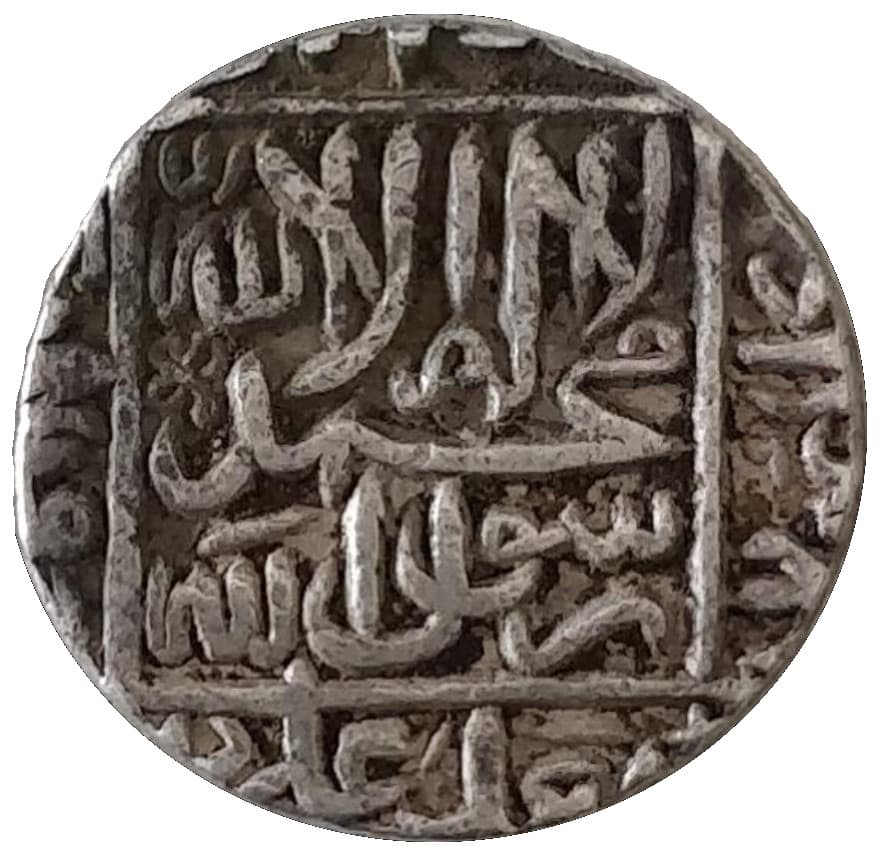 1 Rupee - Akbar (Ahmadabad) reverse