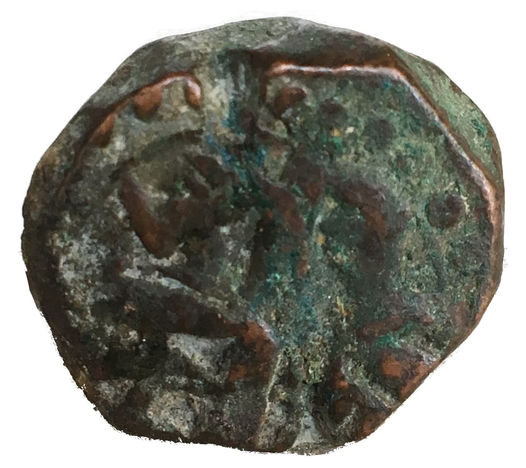 1 Dam - Akbar (Srinagar) obverse