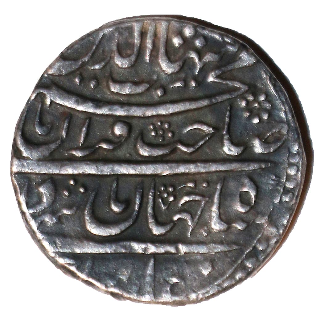 1 Rupee - Shah Jahan (Delhi) reverse