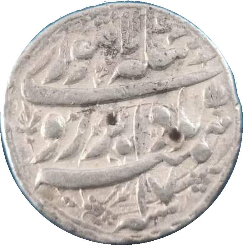 1 Rupee - Jahangir (Lahore) reverse