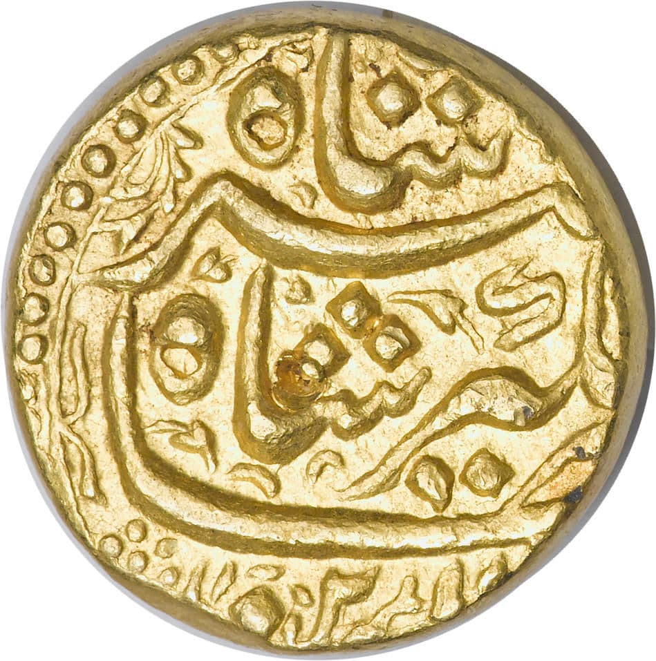 1 Mohur - Jahangir (Burhanpur) obverse