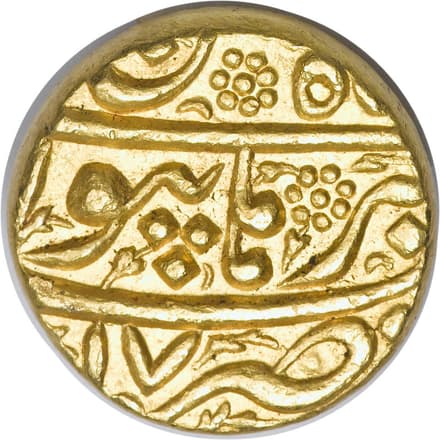 1 Mohur - Jahangir (Burhanpur) reverse