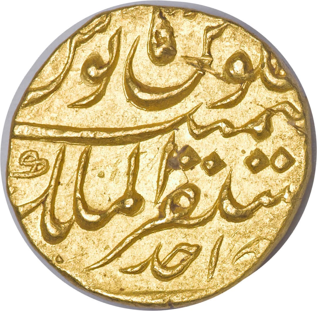 1 Mohur - Jahandar Shah (Akbarabad) obverse