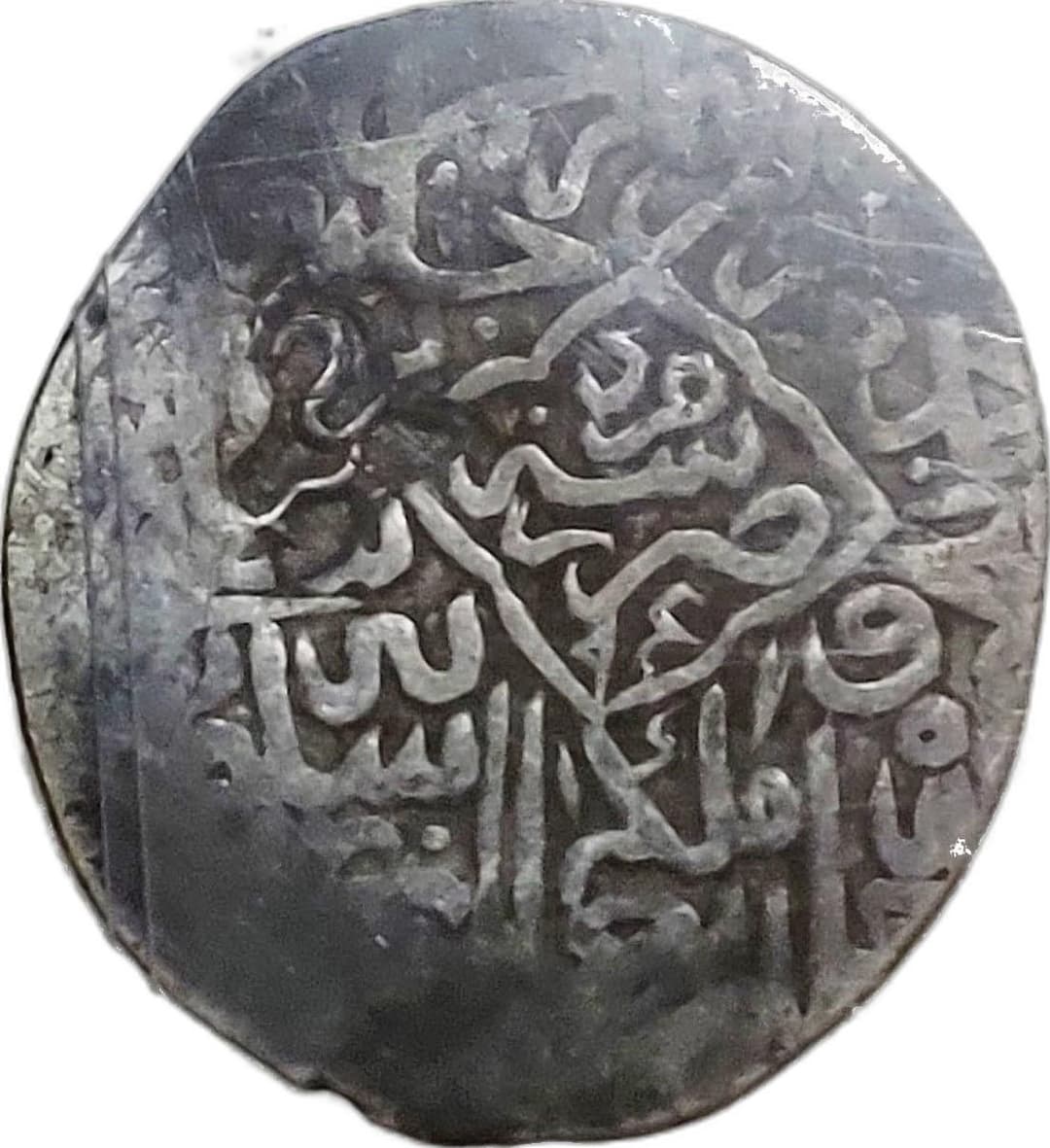 Shahrukhi - Babur (Herat) obverse