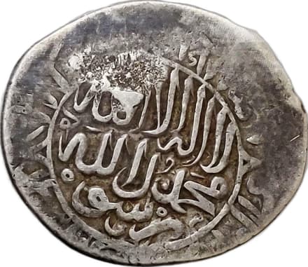 Shahrukhi - Babur (Herat) reverse
