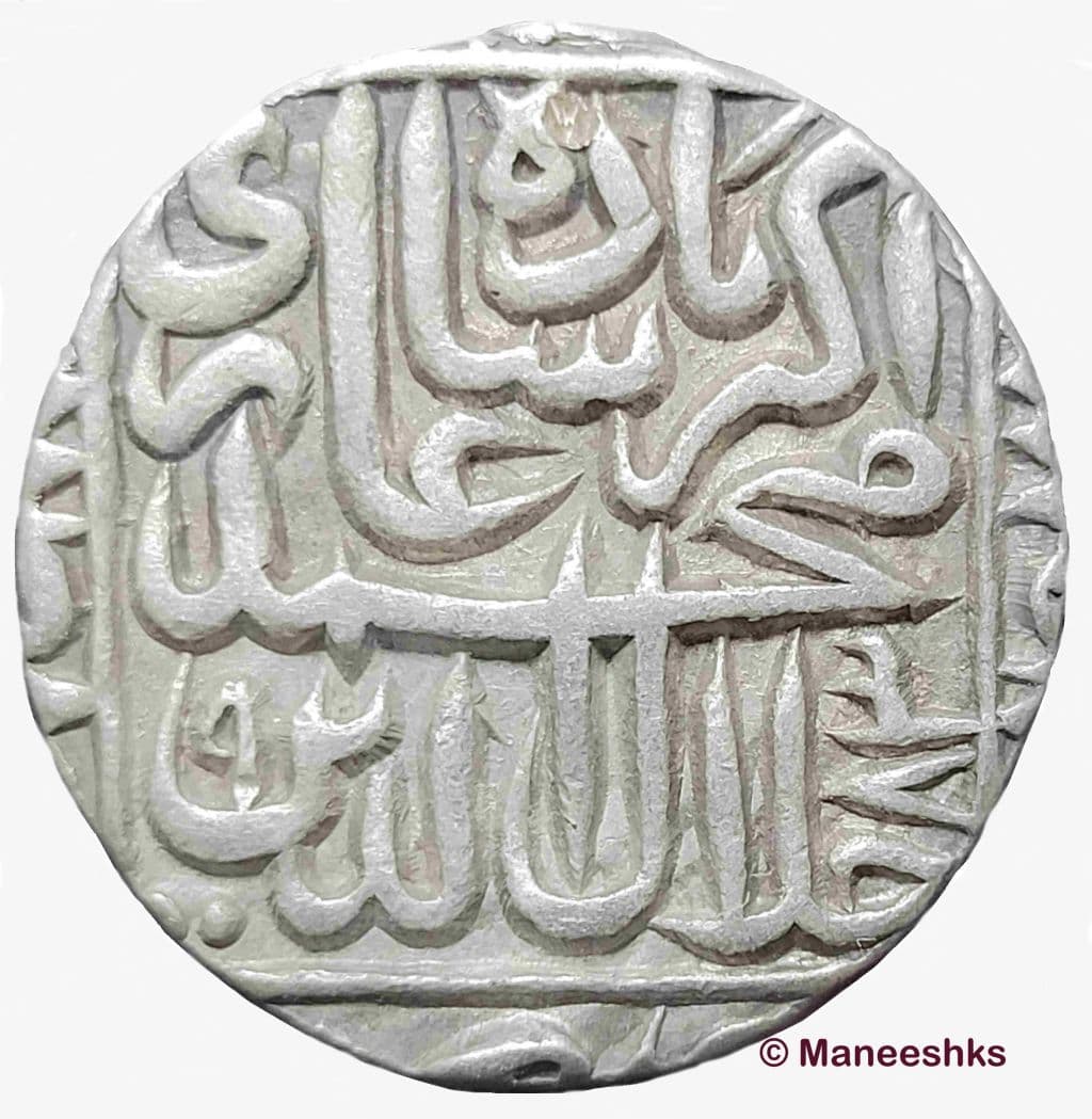 1 Rupee - Akbar (Agra) reverse