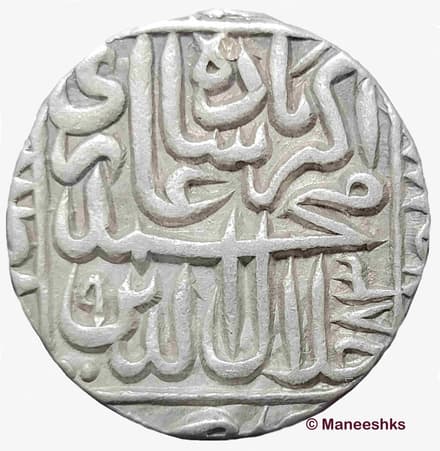 1 Rupee - Akbar (Agra) reverse
