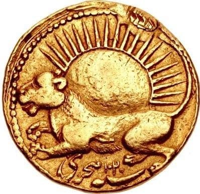 1 Mohur - Jahangir reverse