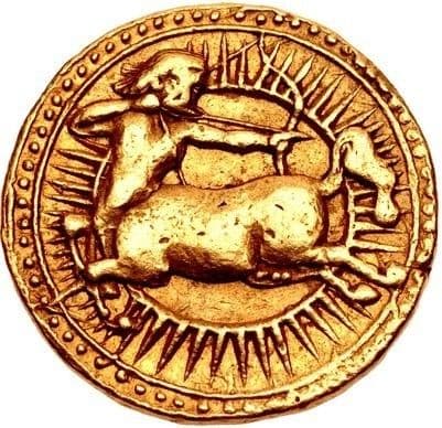 1 Mohur - Jahangir (Sagittarius - Agra) obverse