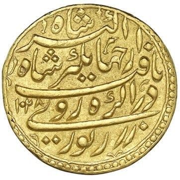 1 Mohur - Jahangir (Virgo - Agra) reverse