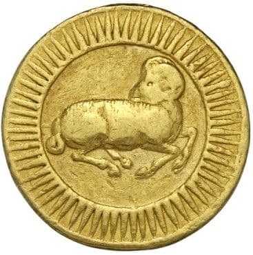 1 Mohur - Jahangir (Aries - Urdu) obverse