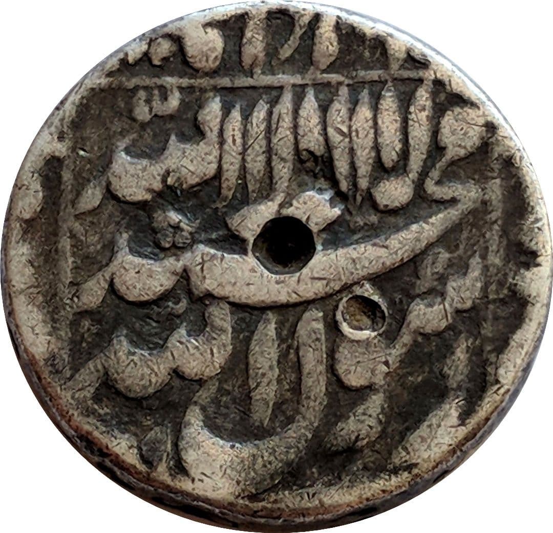 1 Rupee - Shah Jahan (Ahmadabad) obverse