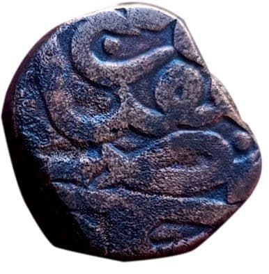 1 Dam - Muhammad Akbar (Bahraich) obverse