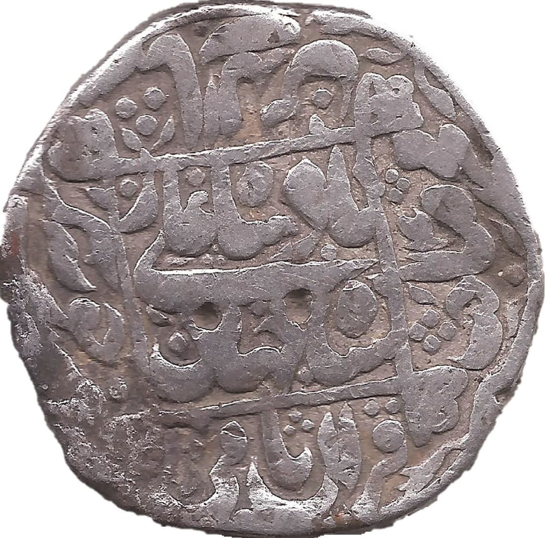 1 Rupee - Shah Jahan (Junagadh) obverse