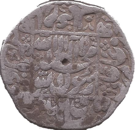 1 Rupee - Shah Jahan (Junagadh) reverse