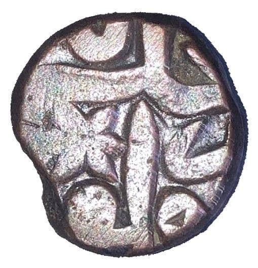 1 Dam - Akbar (Gorakhpur) obverse