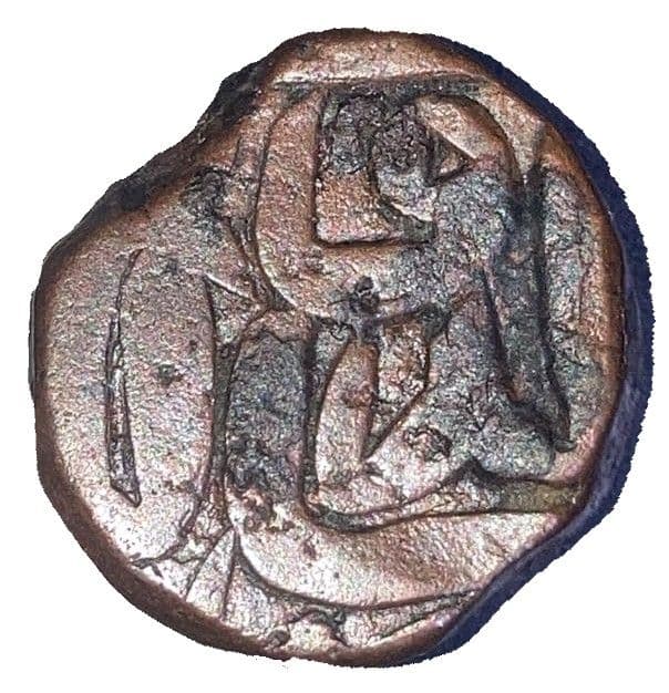 1 Dam - Akbar (Gorakhpur) reverse