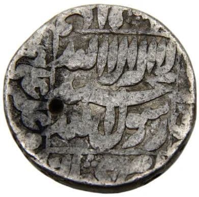 1 Rupee - Shah Jahan (Patna) reverse