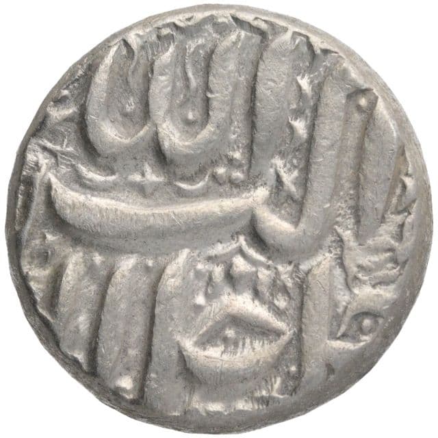 1 Rupee - Akbar (Berar) obverse
