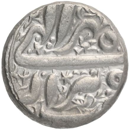 1 Rupee - Akbar (Berar) reverse