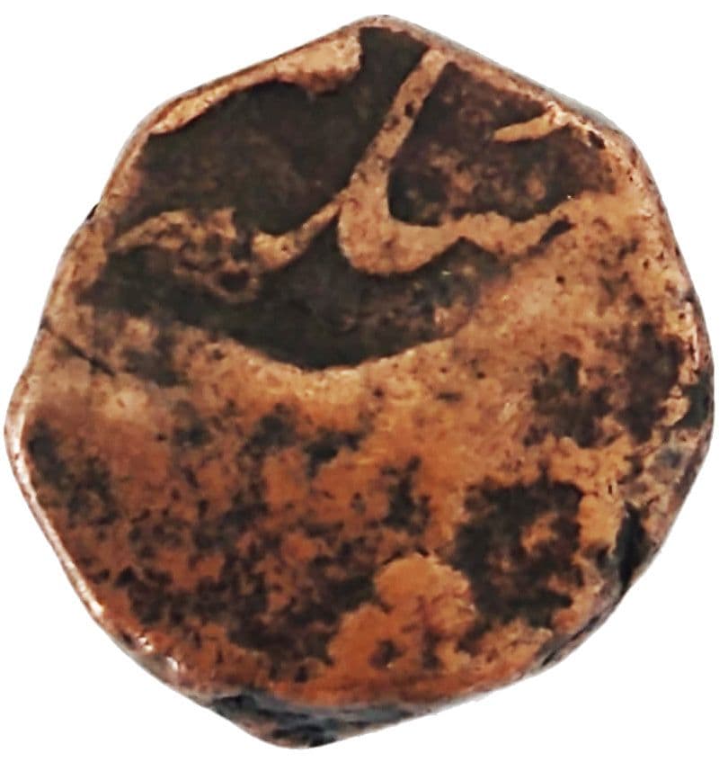 ½ Dam - Jahandar Shah (Surat) obverse