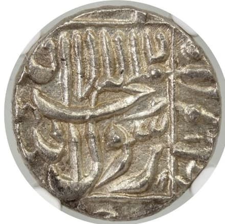 ½ Rupee - Murad Bakhsh (Surat) reverse