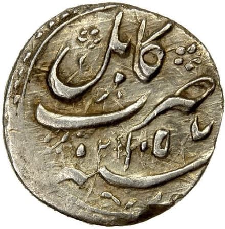 ¼ Rupee - Shah Jahan (Kabul) reverse
