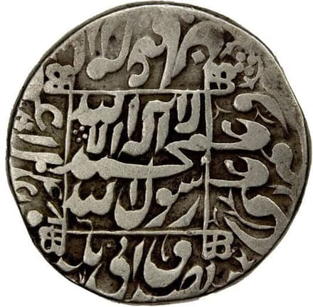 1 Rupee - Shah Jahan (Pattan Deo (Somnath)) reverse